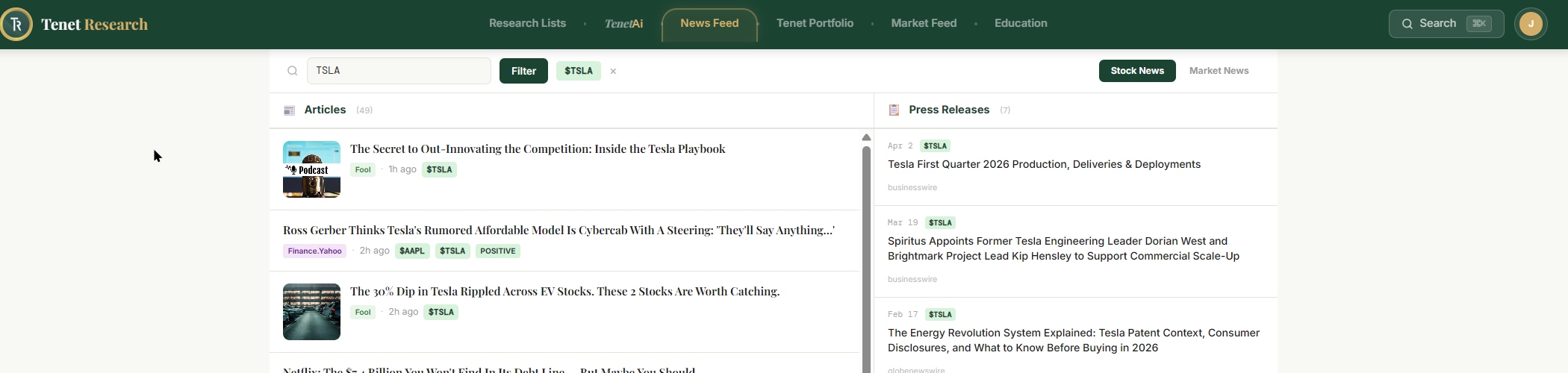 News Feed — search any article and press release by ticker
